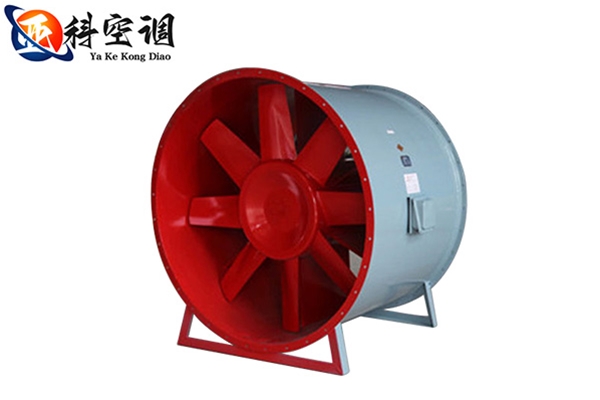 軸流風(fēng)機(jī)