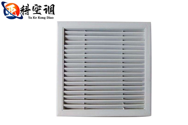 鋁合金風(fēng)口