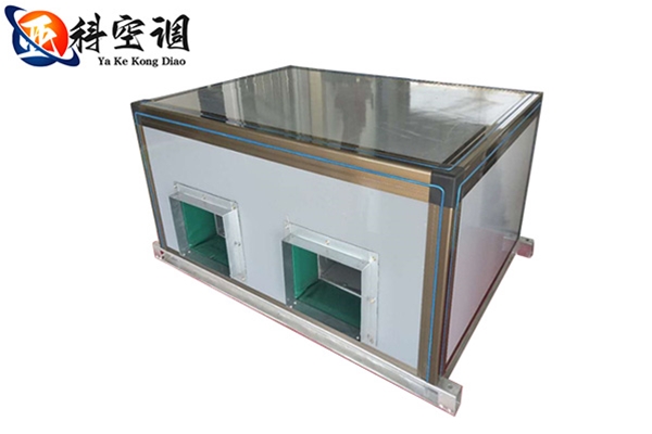 吊頂式空調(diào)機(jī)組
