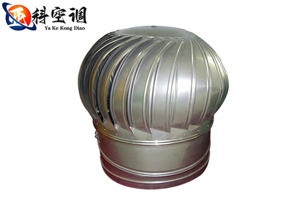 屋頂風(fēng)機(jī)
