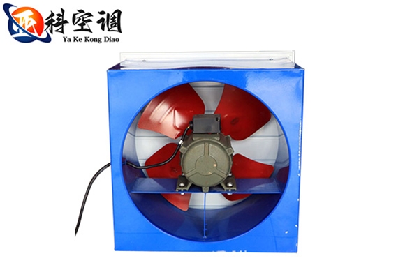 方形壁式軸流風機