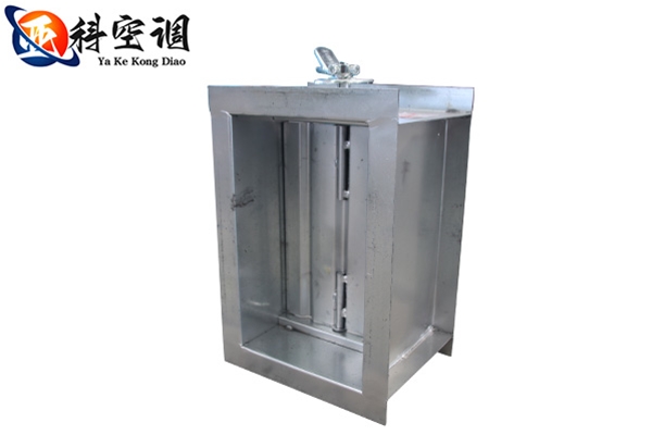調(diào)節(jié)閥
