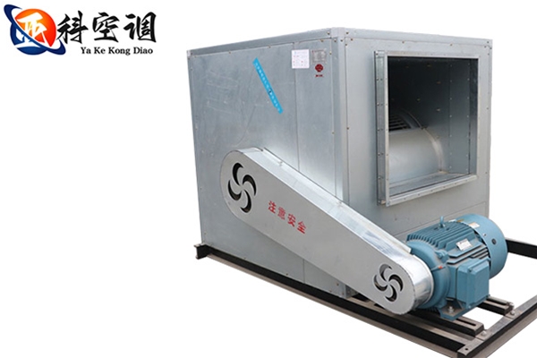 3C排煙風(fēng)機(jī)箱